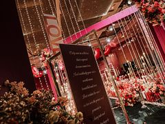 -玺尊龙·云岭四季(西南店)