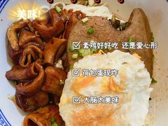 -沪西老弄堂面馆(定西路店)