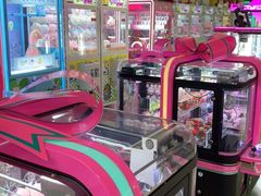 -爱玩嘉年华(江北一店)