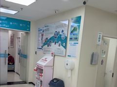 -美联众合动物医院·24h京西诊疗中心