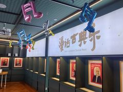 -思南书局(复兴中路店)