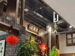 -魁盛居百年鲁菜馆(县西巷店)