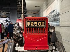 -柳州工业博物馆