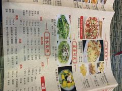 -花溪雨·森林餐厅(石基店)