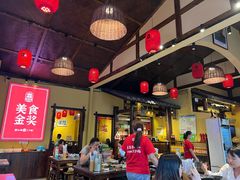 大堂-富正毅三下锅·湘西韵味(天门山索道店)
