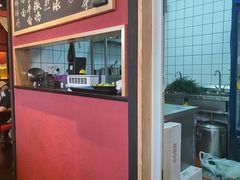 -我的面 川味Bistro(后沙峪店)