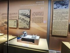 -杭州西湖博物馆总馆