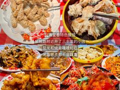 -满堂春特色餐馆