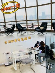 -JNK皮肤管理中心