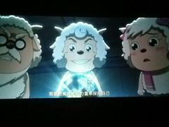-美嘉欢乐影城(万象城店)