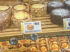 -味多美蛋糕(潘家园店)