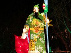 -嗨菓新鲜茶饮(北京大学店)