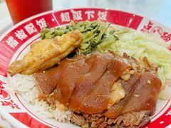 -点蹄擂椒猪脚饭(天虹汇一城店)