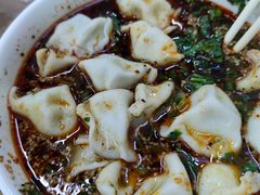 -尤素福东举院饺子馆