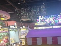 -星悦蓝海欢乐园(石路天虹店)