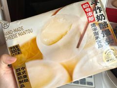 -盒马鲜生(皇庭广场店)