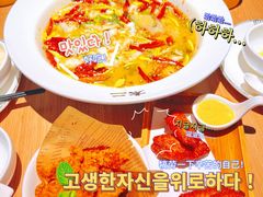 -太二酸菜鱼(中山龙之梦店)