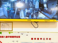 -金色摇篮潜能开发幼儿园(大兴校区)