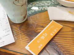 -芦苇荡·酸汤鱼(回龙观店)