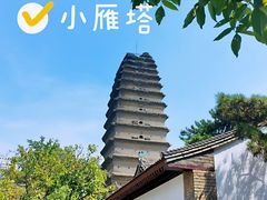 -西安博物院