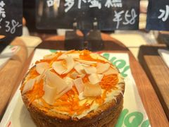 -TonTon(永康路店)