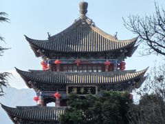 -大理古城