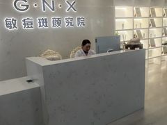 -第一百货(姑苏店)
