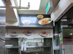 -百福麵家(新馬路店)