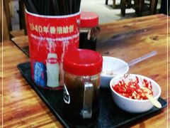 -肆姐面粉馆(坡子街店)