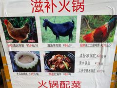 -大湾区鑫南酒家·粤菜(黄岐店)