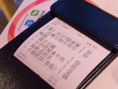 -阿娜尔·新疆菜(宜家荟聚中心店)