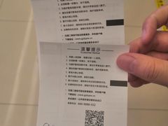 -中影国际影城(小西天CINITY店)