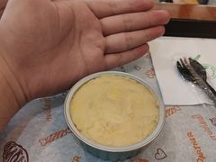 -MUSANG KING猫山王(龙湖杭州滨江天街店)