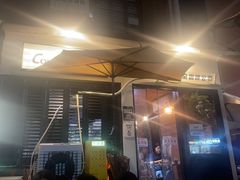 -CowCow其其·牛杂咖啡公司(六运店)