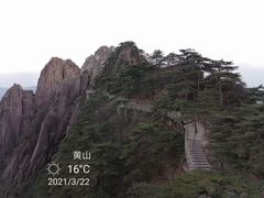 -黄山风景区