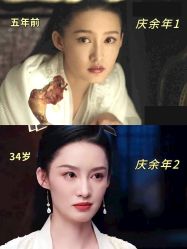 -LUNA皮相美·骨相美高级美感