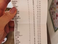-太婆天府山珍酒楼(亚运村店)