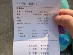 -爱妮康宠物医院·干细胞免疫细胞·肿瘤·心脏(张江店)