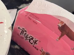 -官塘兄弟·潮汕牛肉店(官塘总店)