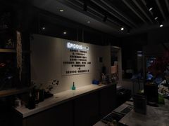 -EPOQUE·一刻花店(兴业太古汇店)