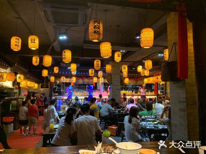 凤凰山斑鱼馆(恭城店)图片