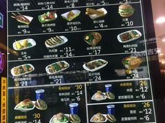 -魏家凉皮(北京南站店)