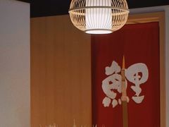 -鲤·鮨KOISUSHI