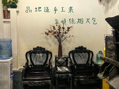 -天然居(伦教店)
