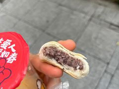 -绿豆饼车轮饼(学林街店)