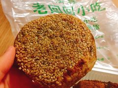 -老回回饺子馆(海洋馆店)