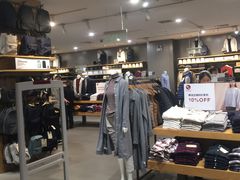 -MUJI无印良品(茂业天地店)