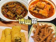 -淄博花灯齐彩城