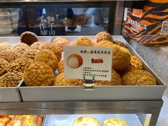 -君之狮子山·轻糖烘焙(松江印象城店)