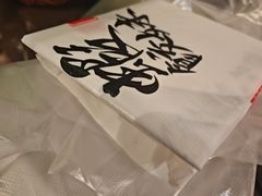 -虾饺妹·酒家(金碧店)